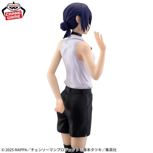 Chainsaw Man Glitter & Glamours - Reze Figure