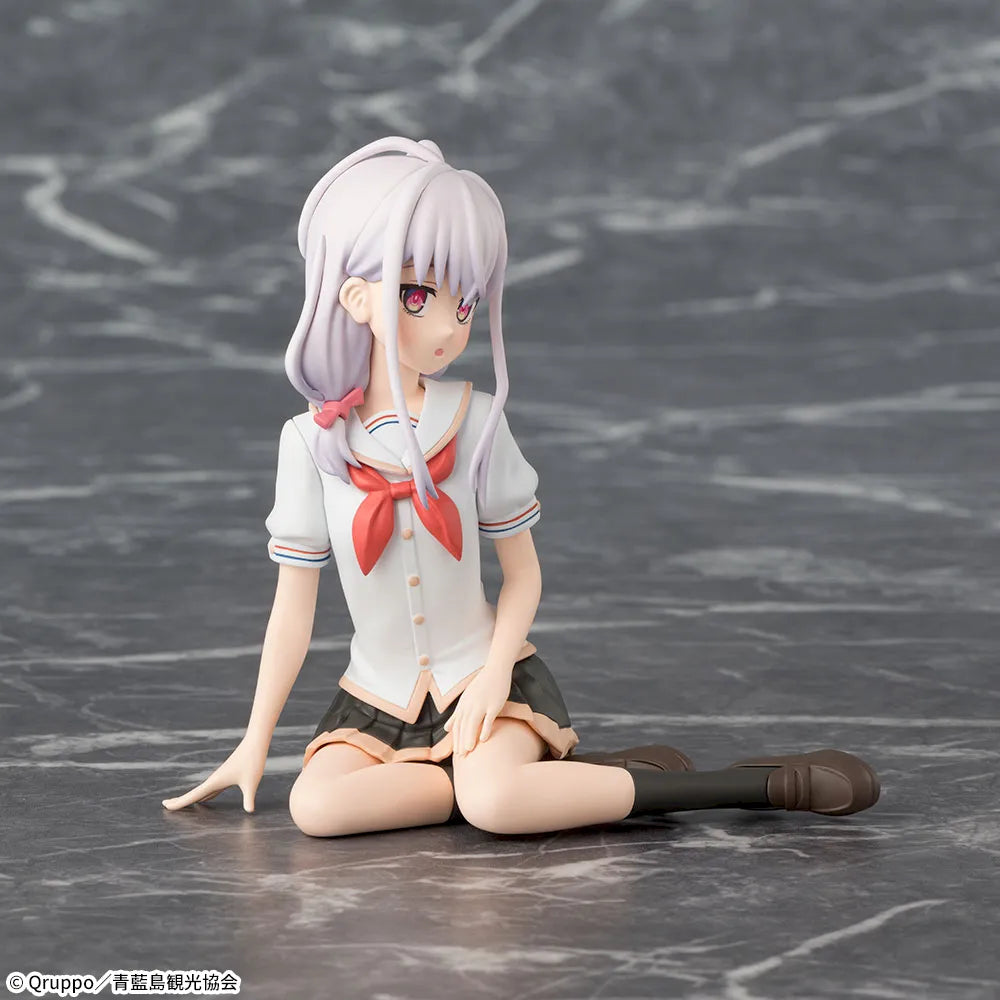 Nukitashi the Animation Fumino Kotoyose Premium Perching Figure