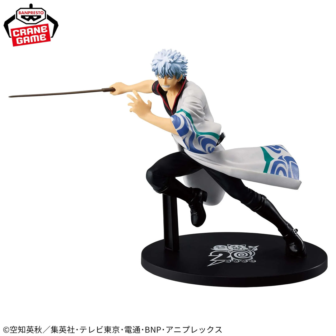 Gintama Vibration Stars - Gintoki Sakata 20th Anniversary Ver.