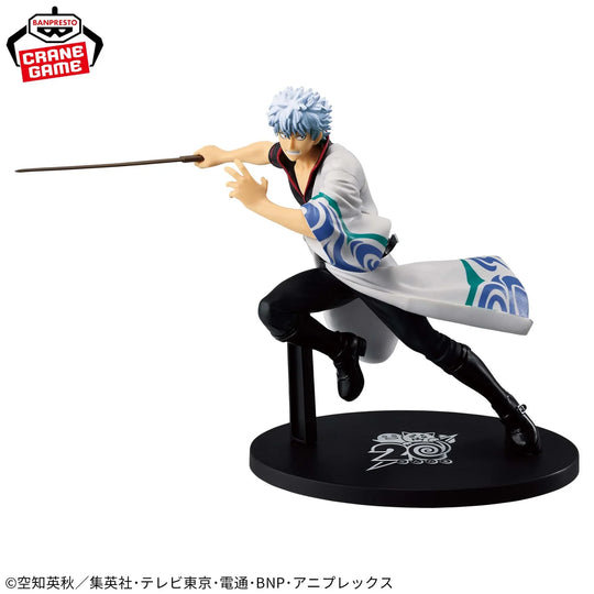 Gintama Vibration Stars - Gintoki Sakata 20th Anniversary Ver.