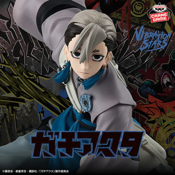 Gachiakuta Vibration Stars - Zanka Figure