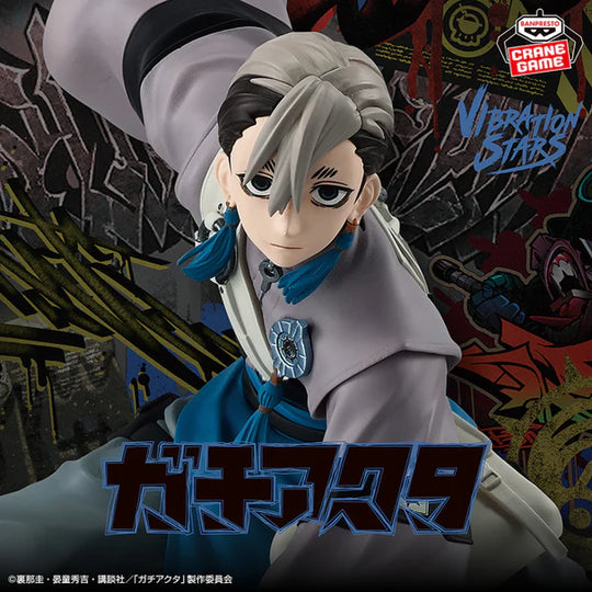 Gachiakuta Vibration Stars - Zanka Figure