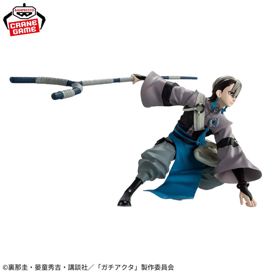Gachiakuta Vibration Stars - Zanka Figure