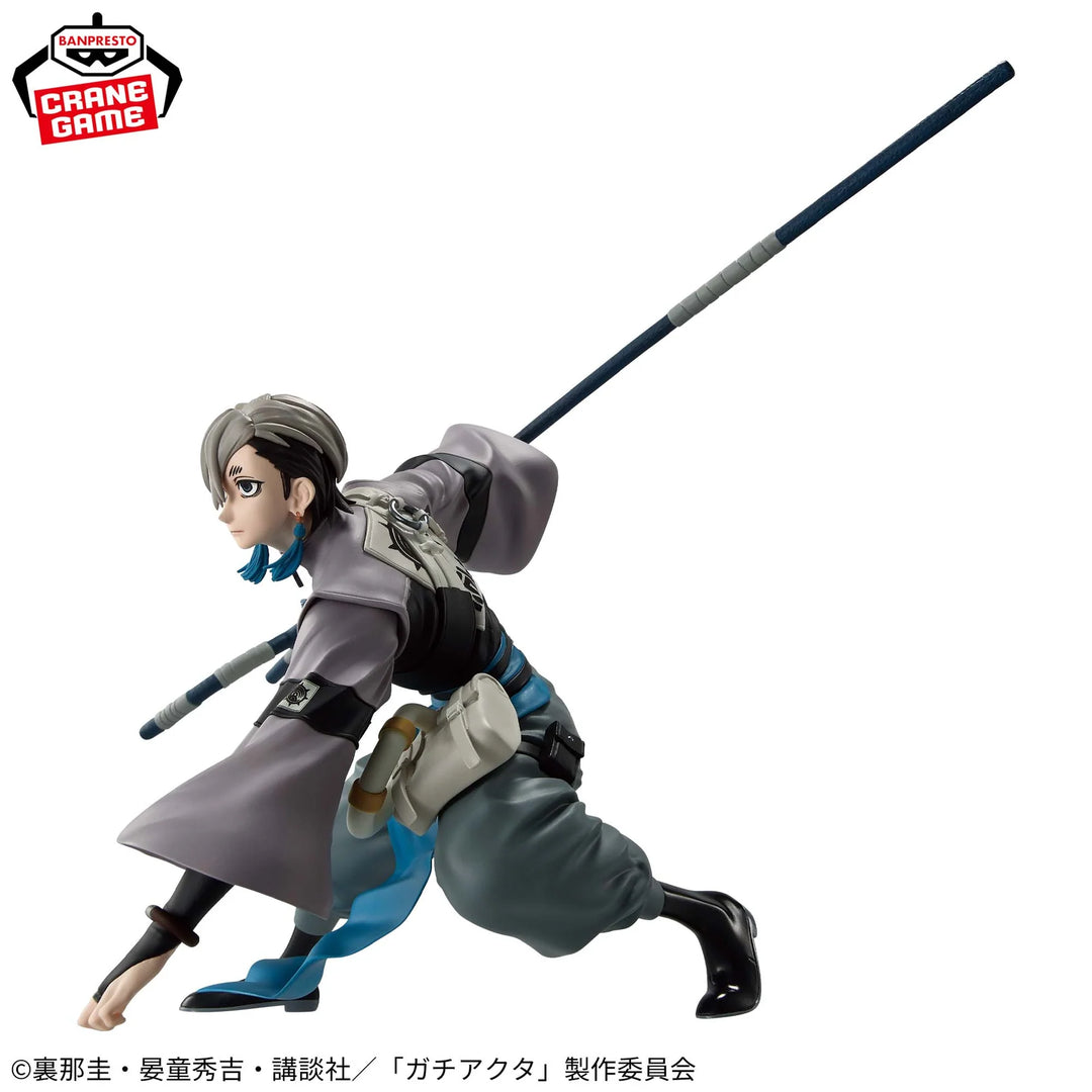 Gachiakuta Vibration Stars - Zanka Figure