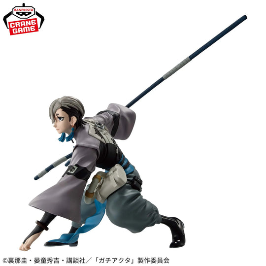 Gachiakuta Vibration Stars - Zanka Figure