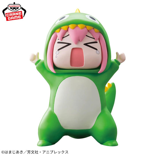Bocchi the Rock! Enshrined Monsters Approval Desire Monster Figure