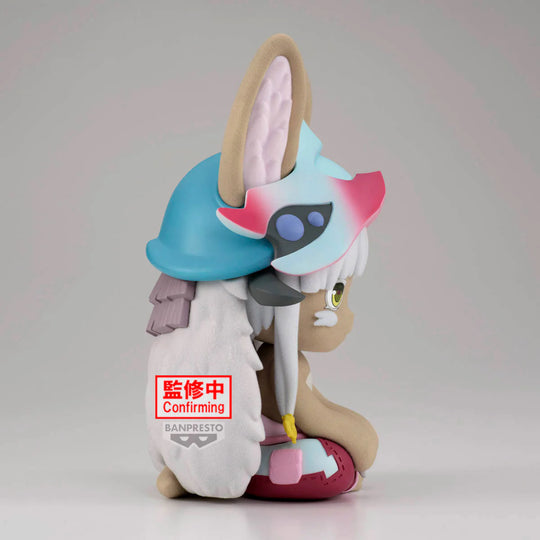 Made In Abyss: The Golden City Of The Scorching Sun Big Fluffy Puffy - Nanachi Figure