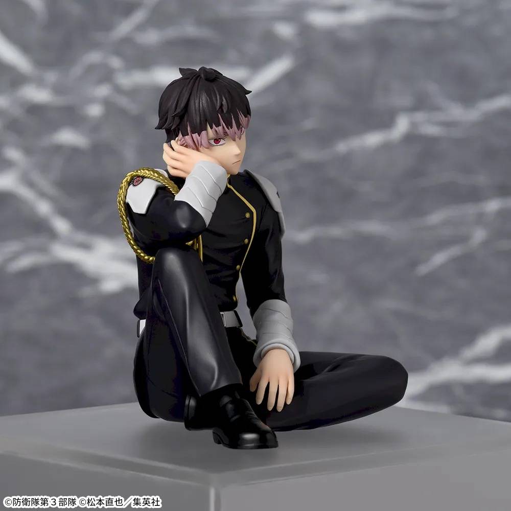 Kaiju No. 8 Chokonose Premium Figure – Gen Narumi