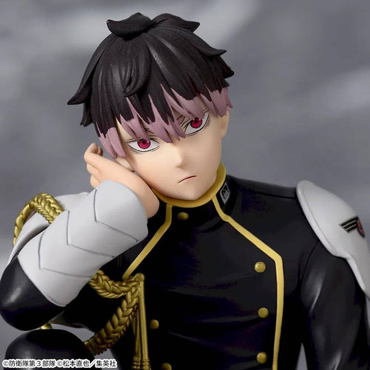 Kaiju No. 8 Chokonose Premium Figure – Gen Narumi