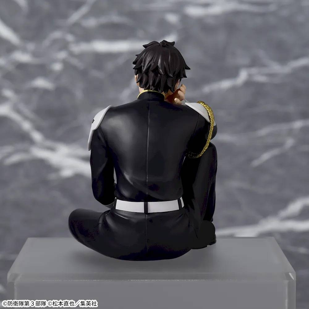 Kaiju No. 8 Chokonose Premium Figure – Gen Narumi