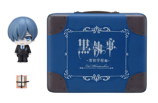 Black Butler: Public School Arc Petite World Memories – Ciel Phantomhive