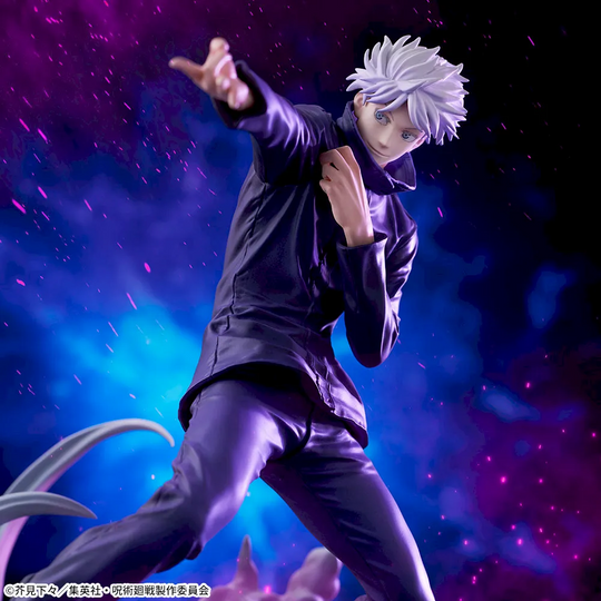 Jujutsu Kaisen Luminasta – Satoru Gojo: Hollow Technique “Purple”