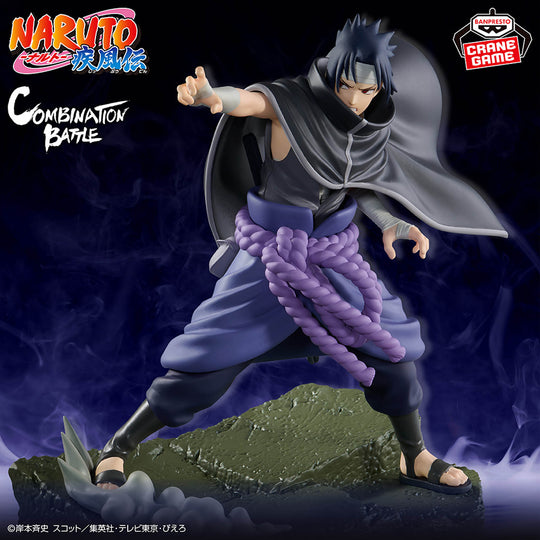 Naruto Shippuden Combination Battle – Sasuke Uchiha Figure