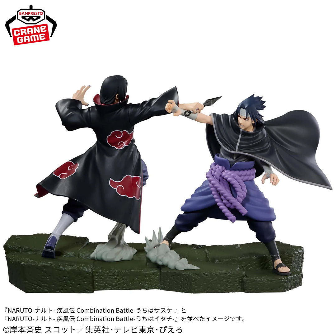 Naruto Shippuden Combination Battle – Sasuke Uchiha Figure