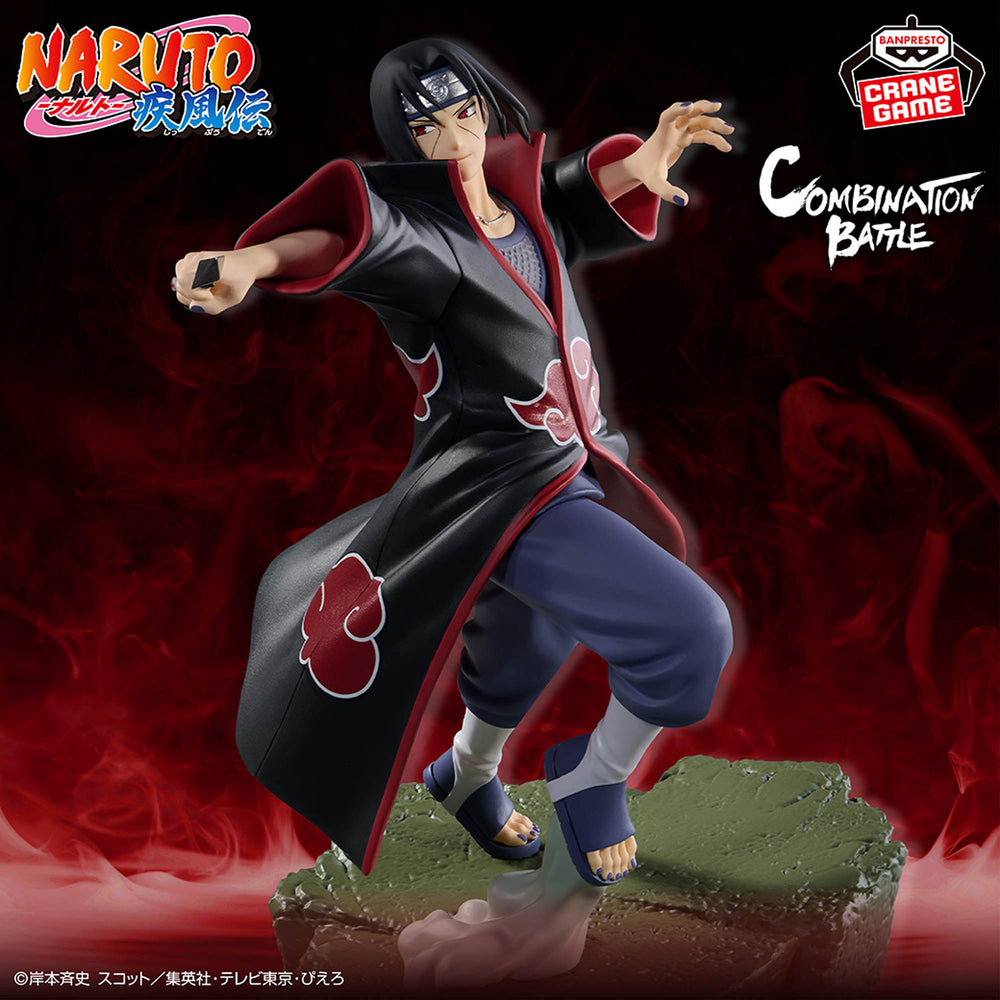 Naruto Shippuden Combination Battle – Itachi Uchiha Figure