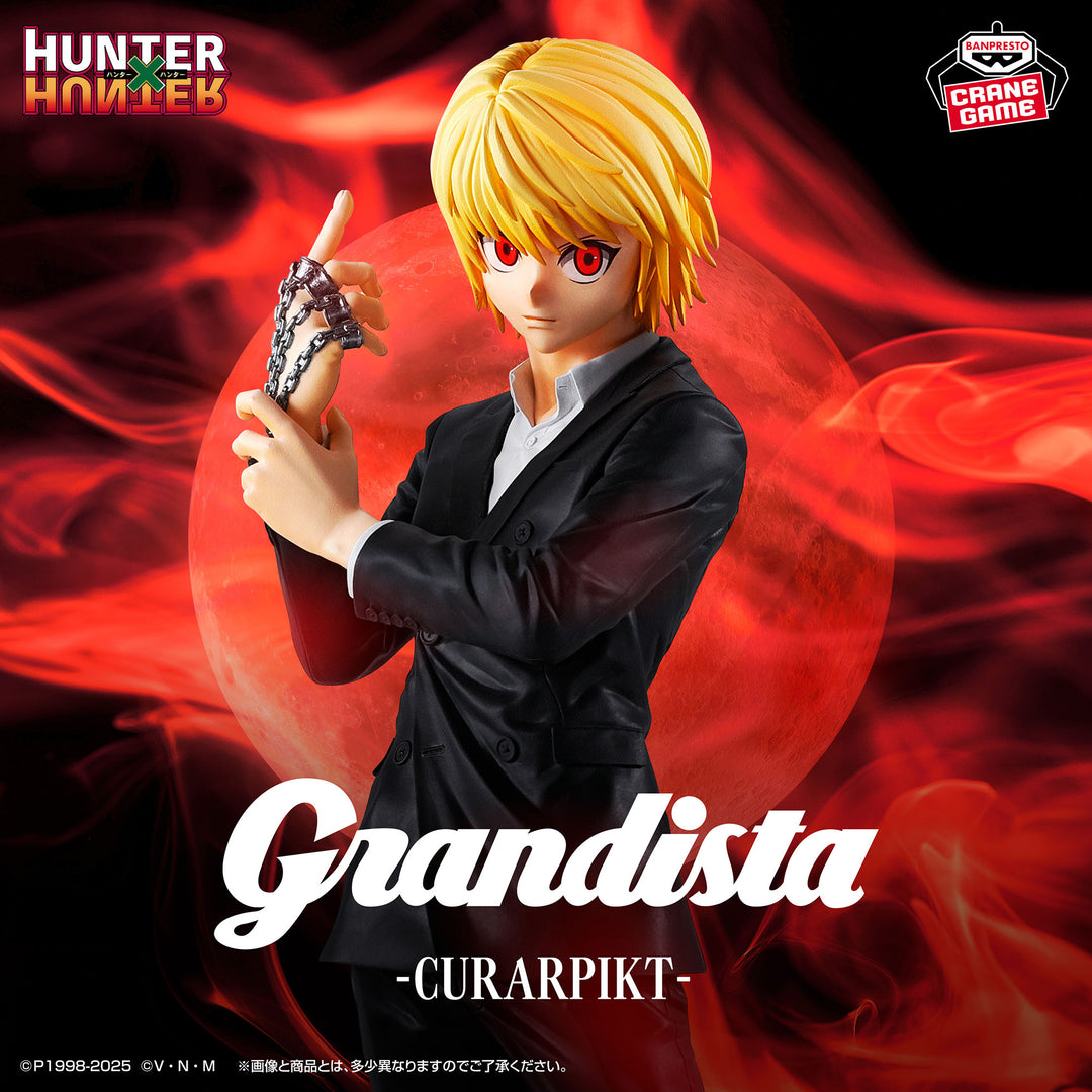 Hunter × Hunter Grandista – Kurapika Figure