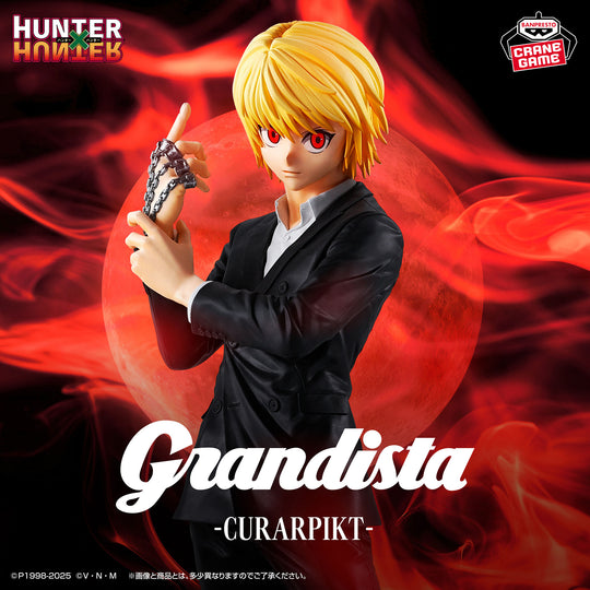 Hunter × Hunter Grandista – Kurapika Figure