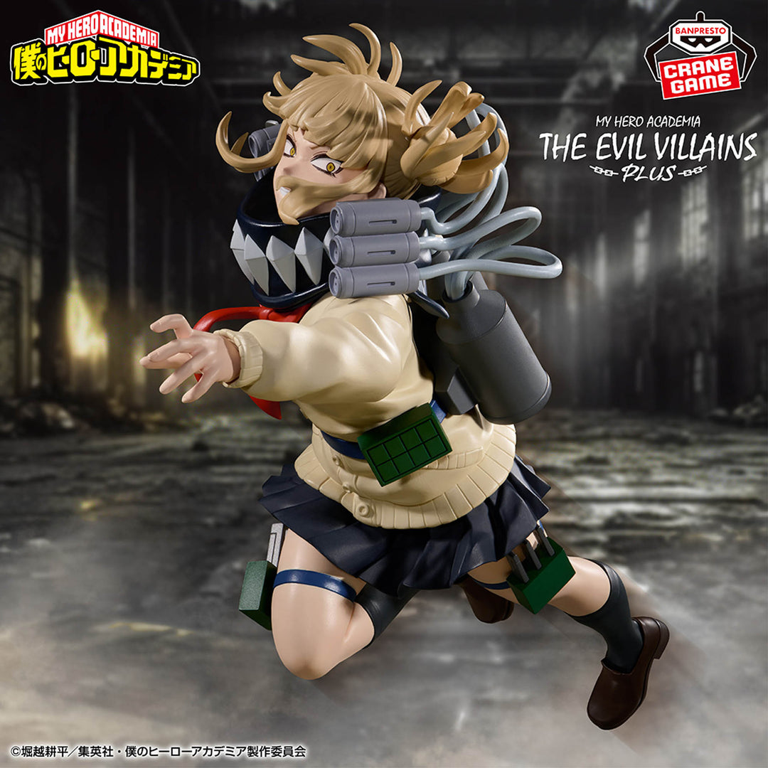 My Hero Academia The Evil Villains Plus Himiko Toga II Figure