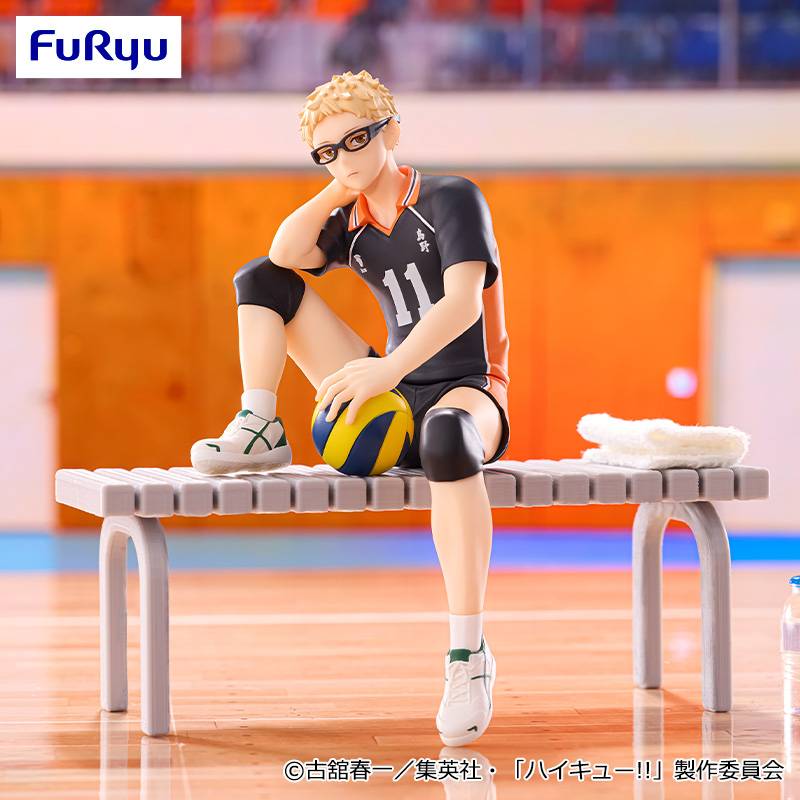 Haikyu!! Noodle Stopper Figure - Tsukishima Hotaru