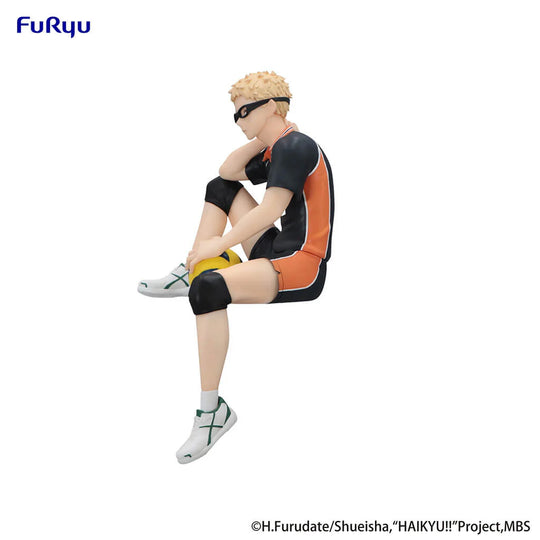 Haikyu!! Noodle Stopper Figure - Tsukishima Hotaru