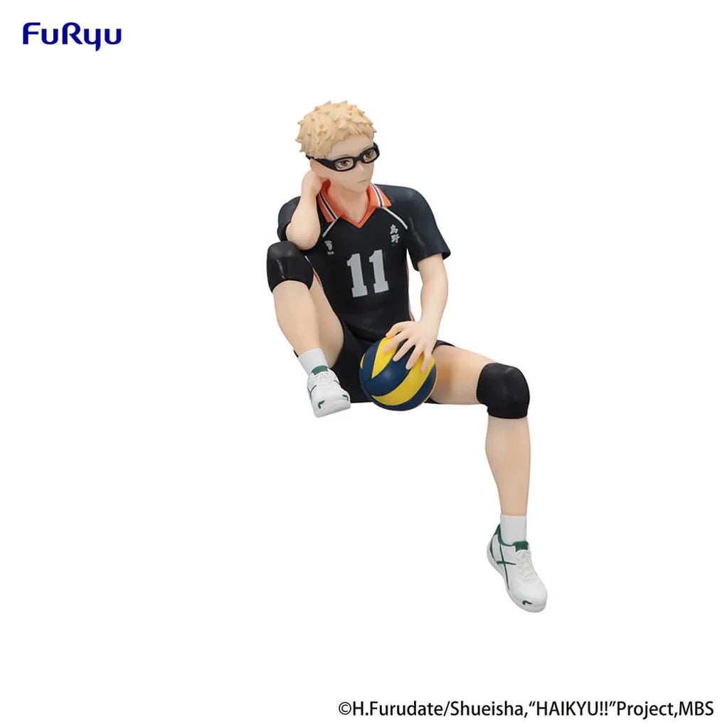Haikyu!! Noodle Stopper Figure - Tsukishima Hotaru