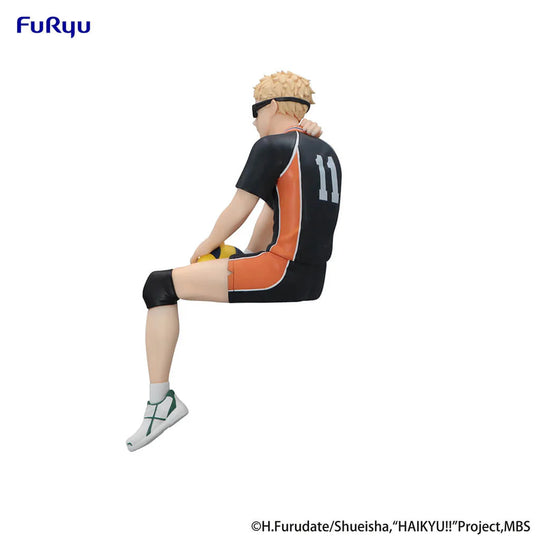 Haikyu!! Noodle Stopper Figure - Tsukishima Hotaru