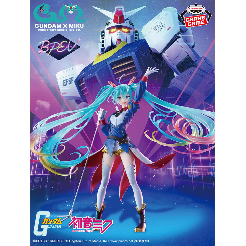 Gundam 45th Anniversary × Hatsune Miku Banpresto Evolve – Gundam Collaboration Figure