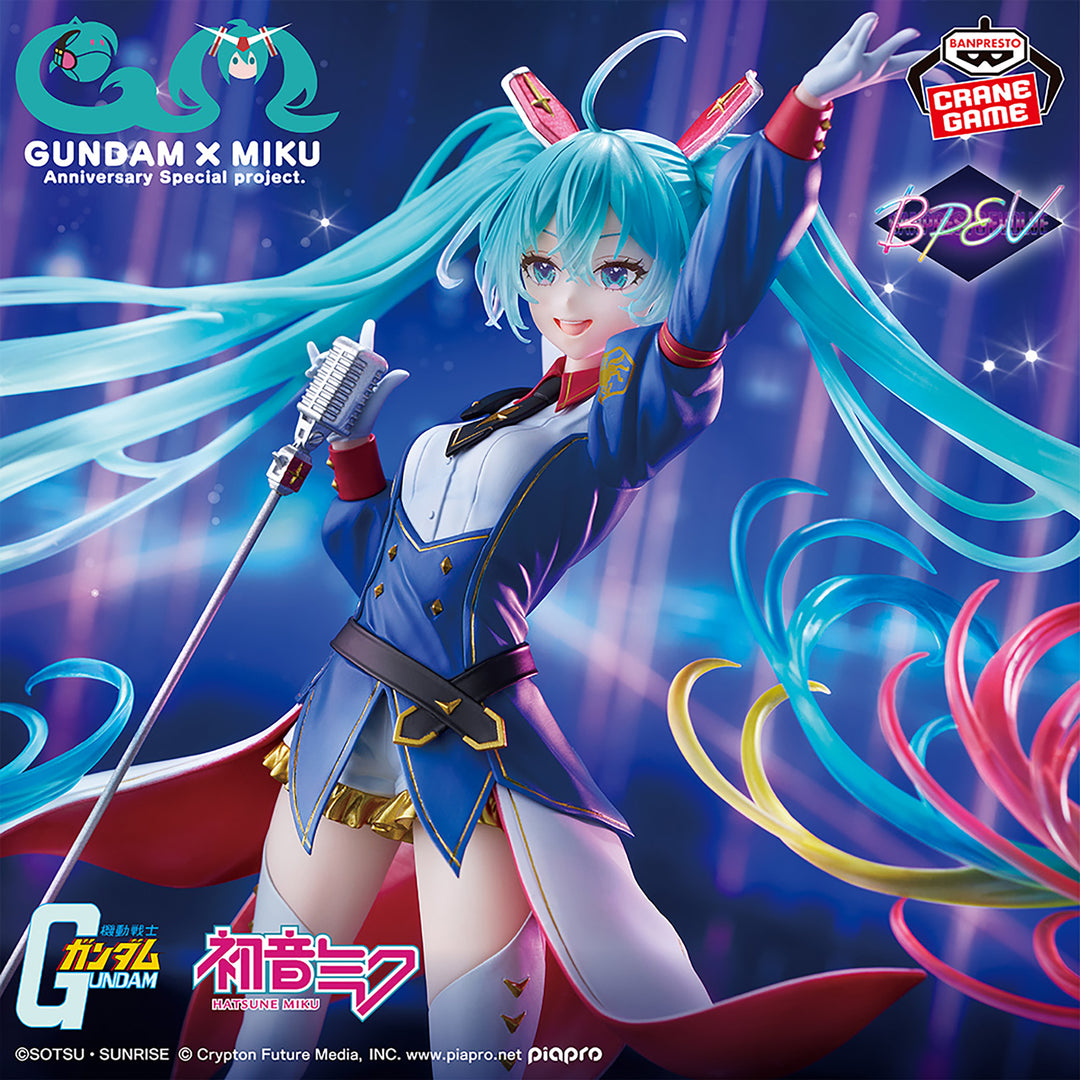 Gundam 45th Anniversary × Hatsune Miku Banpresto Evolve – Gundam Collaboration Figure