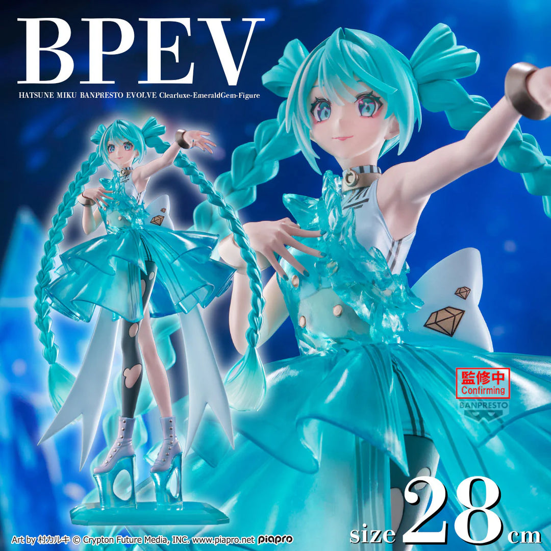 Hatsune Miku Banpresto Evolve Clearluxe EmeraldGem Figure