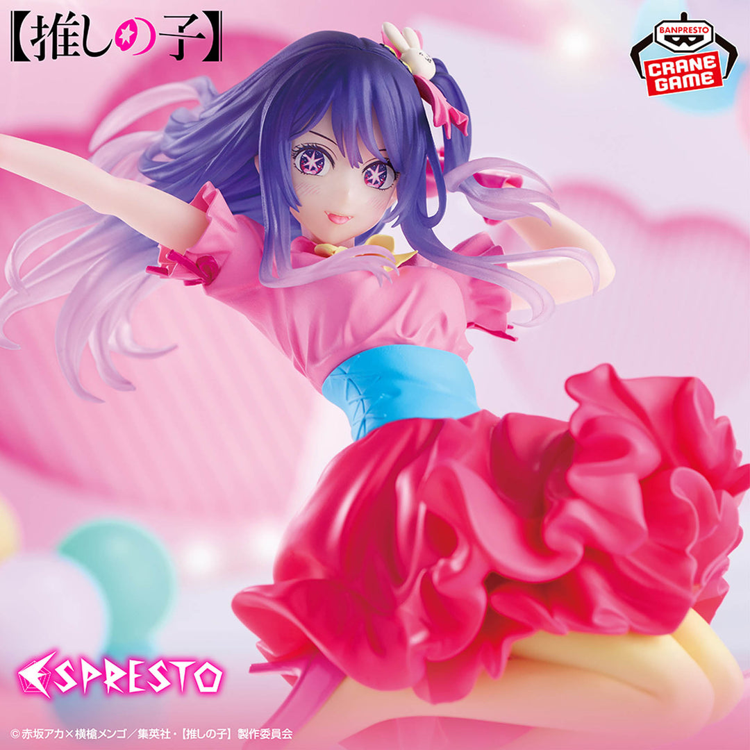 Oshi no Ko Espresto: Poppin' Heart Ai Hoshino Figure