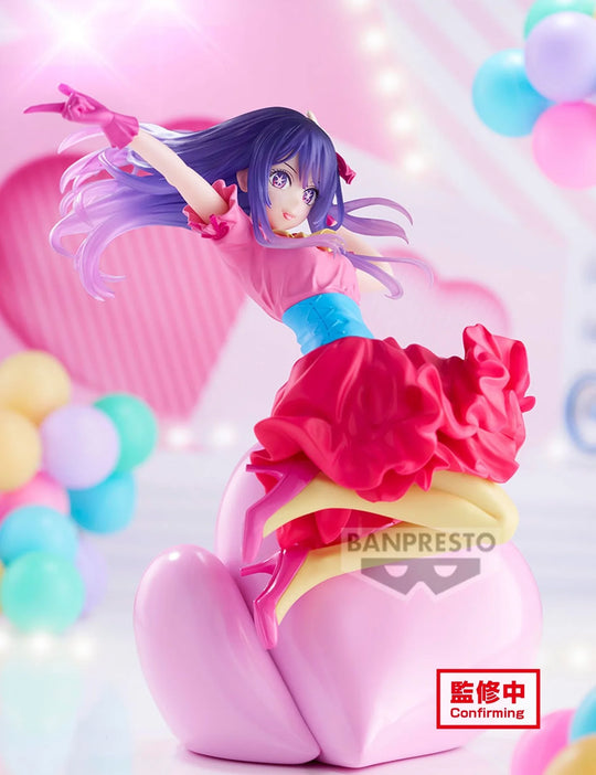 Oshi no Ko Espresto: Poppin' Heart Ai Hoshino Figure