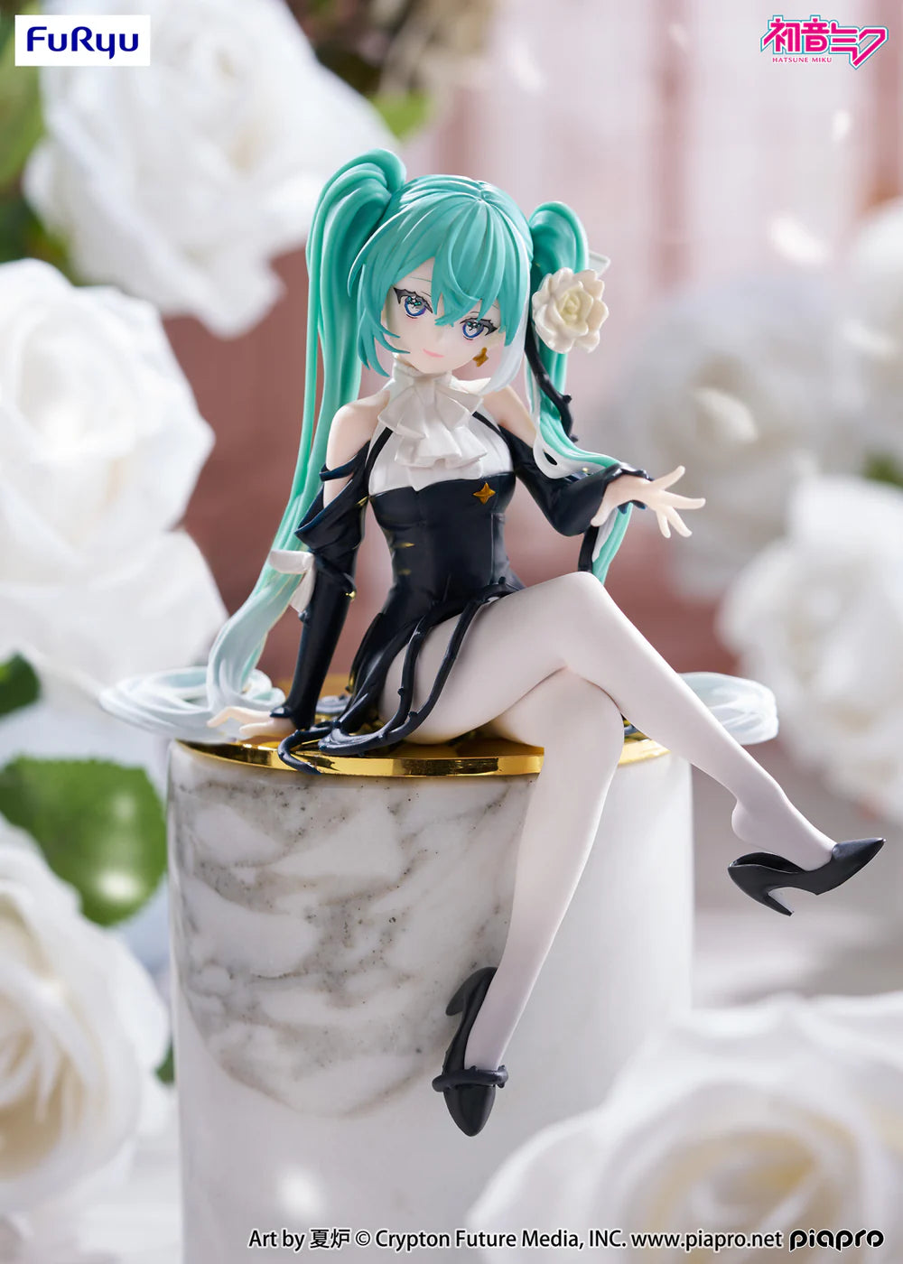Hatsune Miku Noodle Stopper Figure - Flower Fairy White Rose
