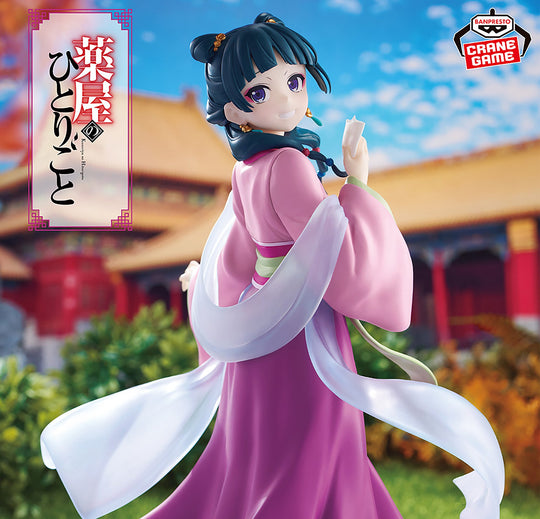The Apothecary Diaries Maomao Garden Party Outfit Figure