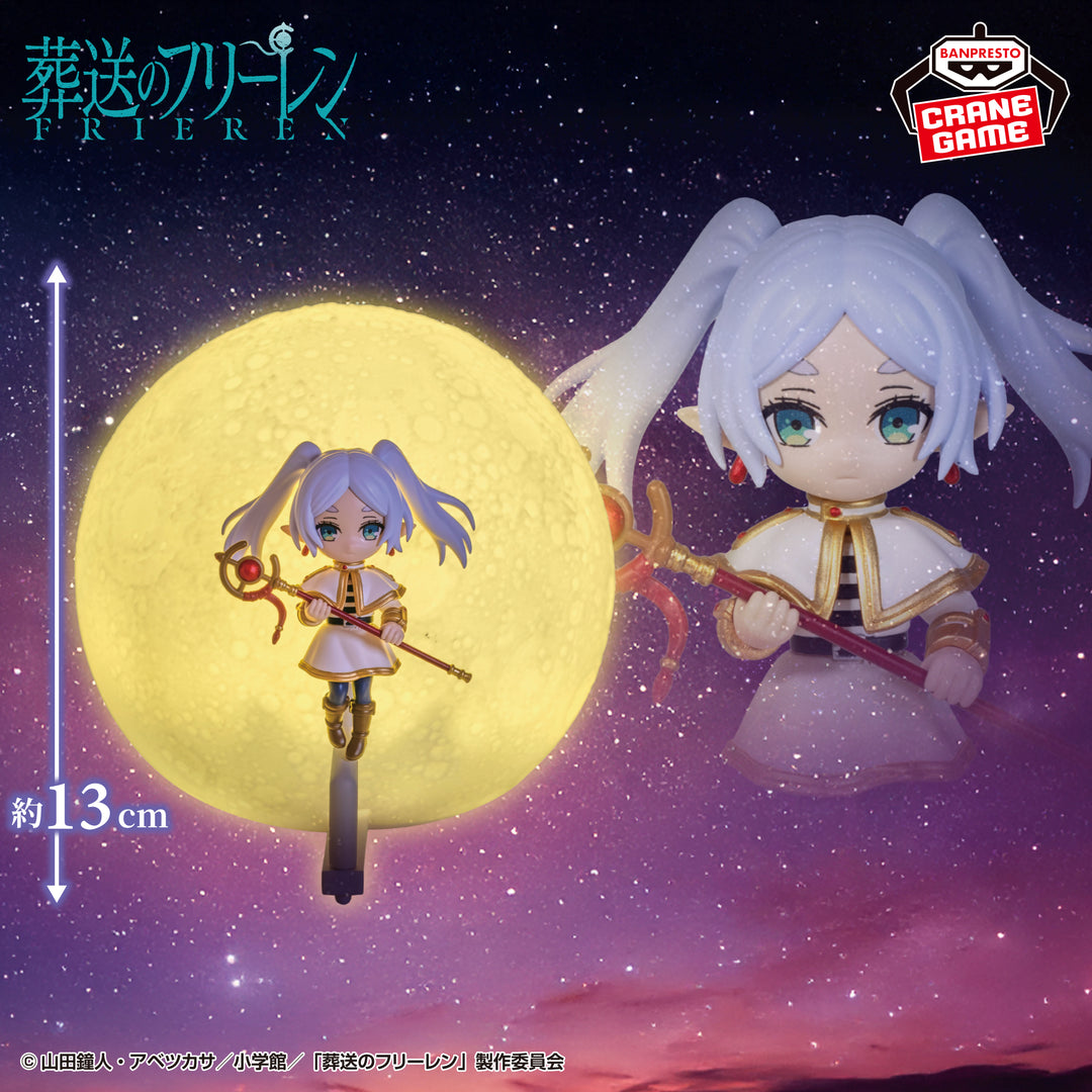 Frieren: Beyond Journey's End Room Light Figure - Frieren