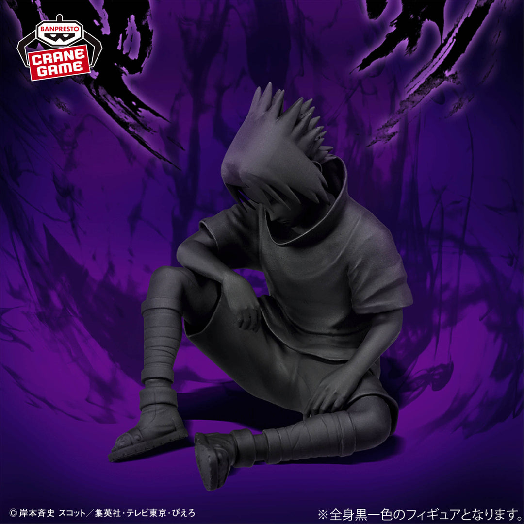 Naruto FigLife! Sasuke's Coffin