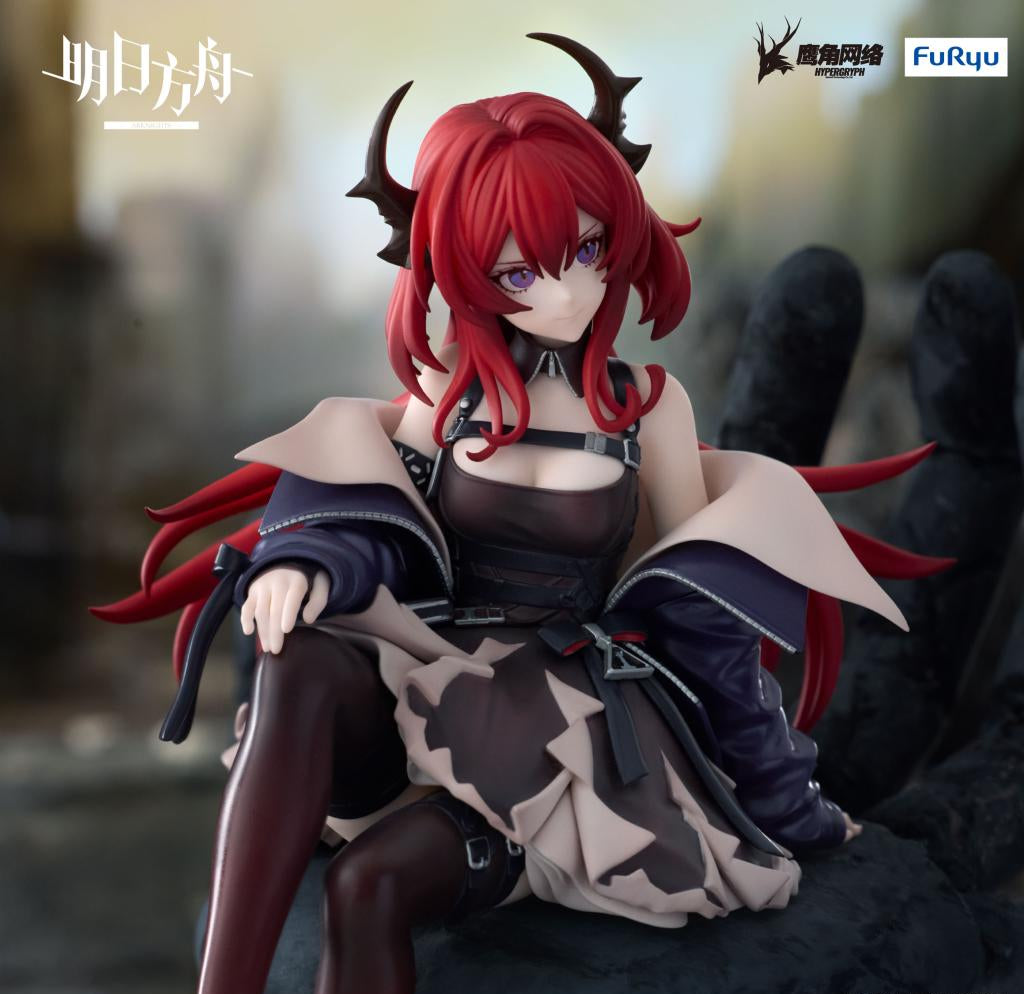 Arknights Surtr Noodle Stopper Figure
