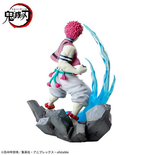 Demon Slayer: Kimetsu no Yaiba Xross Link Figure - Akaza