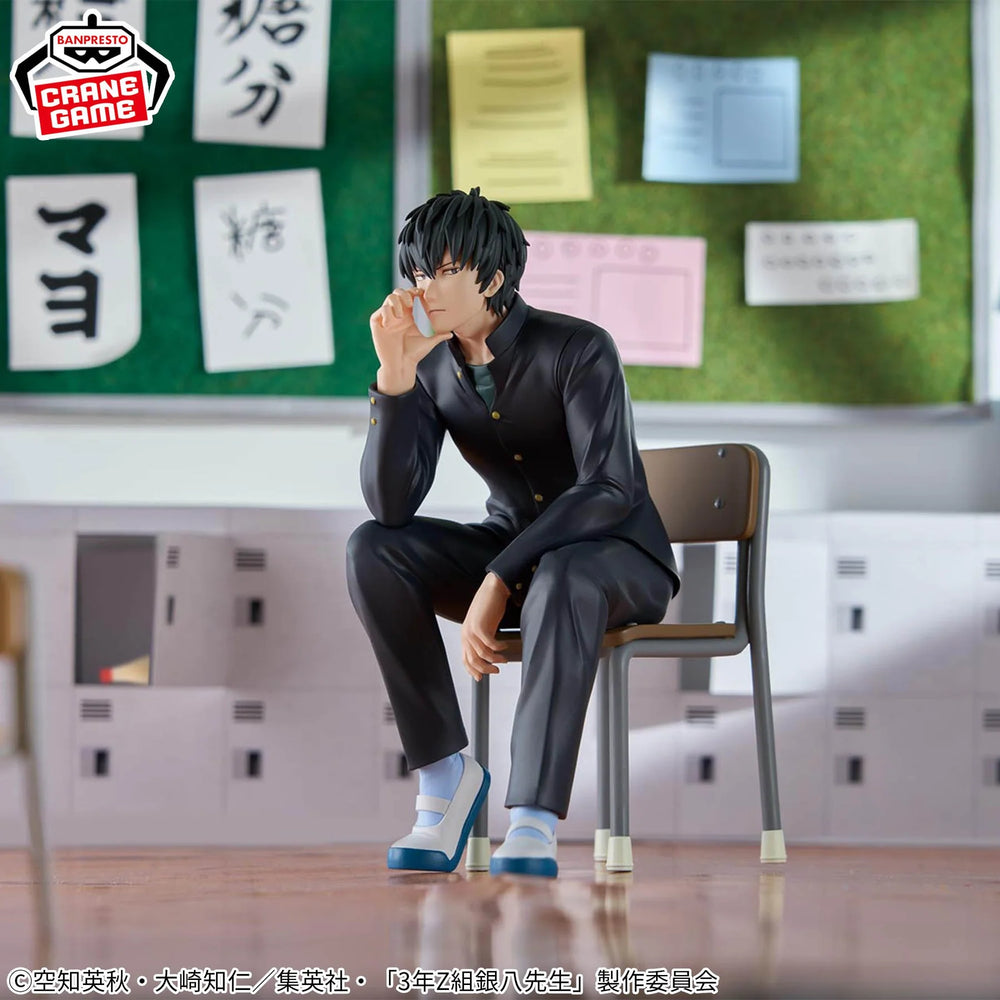 Gintama: Mr. Ginpachi's Zany Class Toshiro Hijikata Desk Figure