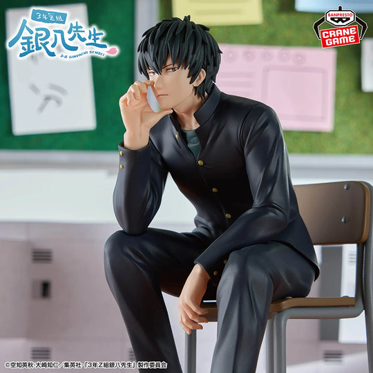 Gintama: Mr. Ginpachi's Zany Class Toshiro Hijikata Desk Figure