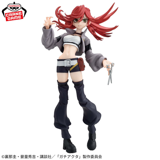 Gachiakuta Vibration Stars - Riyo Figure
