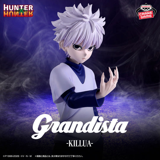 Hunter x Hunter Grandista - Killua Zoldyck Figure