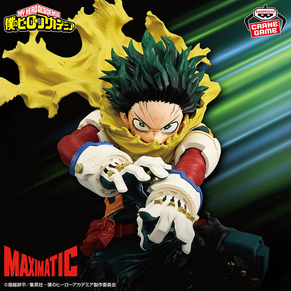 My Hero Academia Maximatic - Izuku Midoriya II Figure