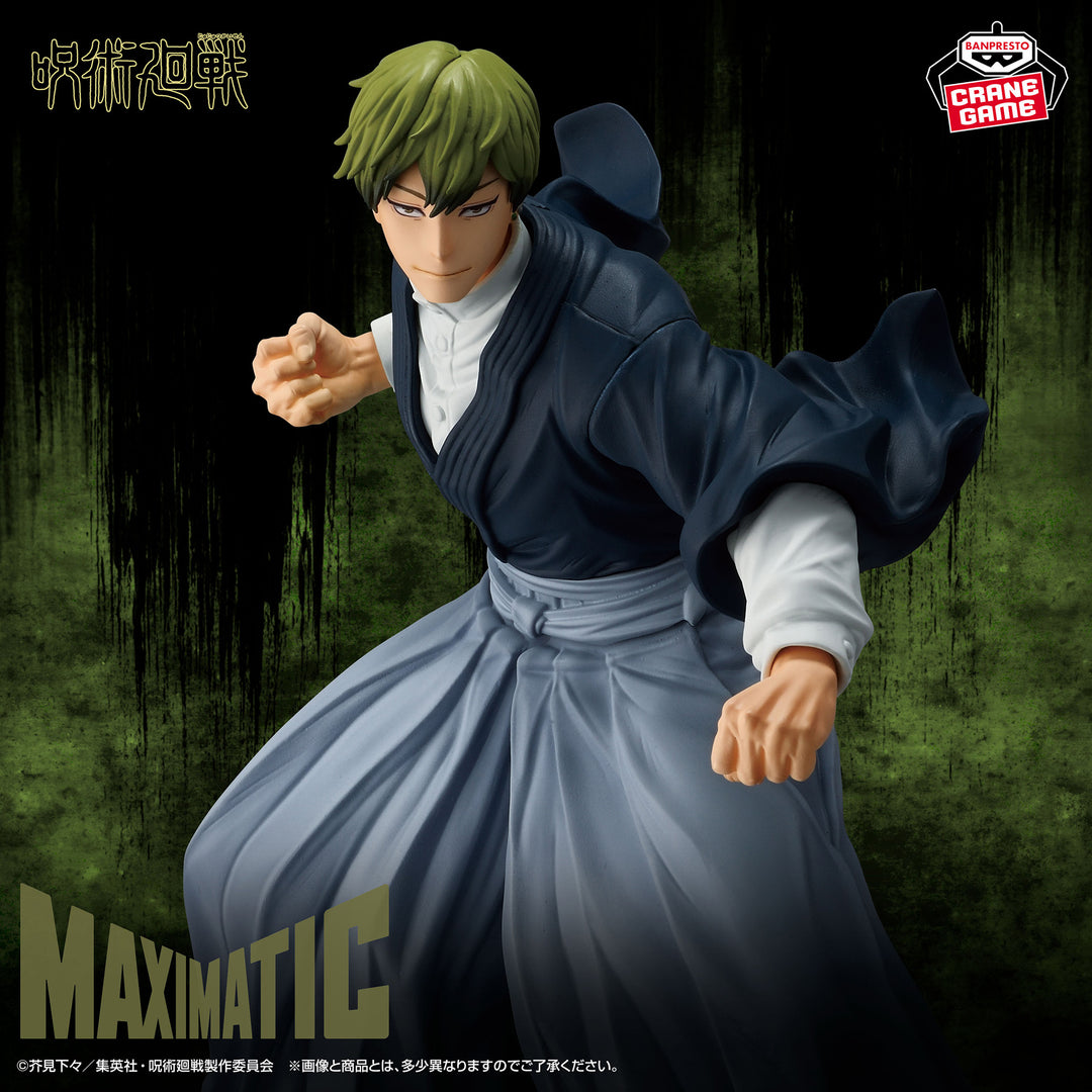 Jujutsu Kaisen Maximatic - Naoya Zenin Figure