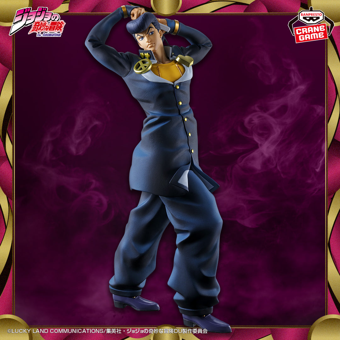 JoJo's Bizarre Adventure: Diamond is Unbreakable Mometria Josuke Higashikata Figure