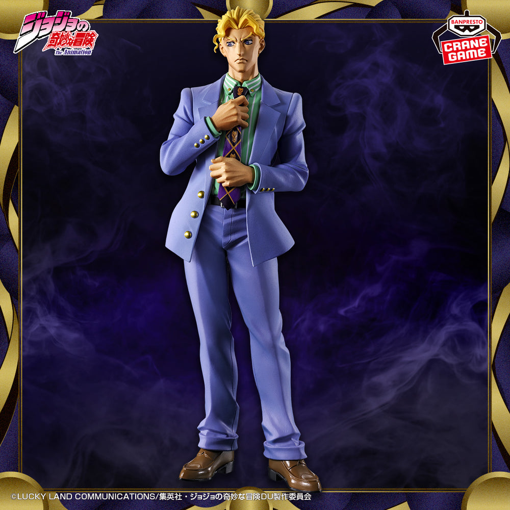 JoJo's Bizarre Adventure: Diamond is Unbreakable Mometria Yoshikage Kira Figure