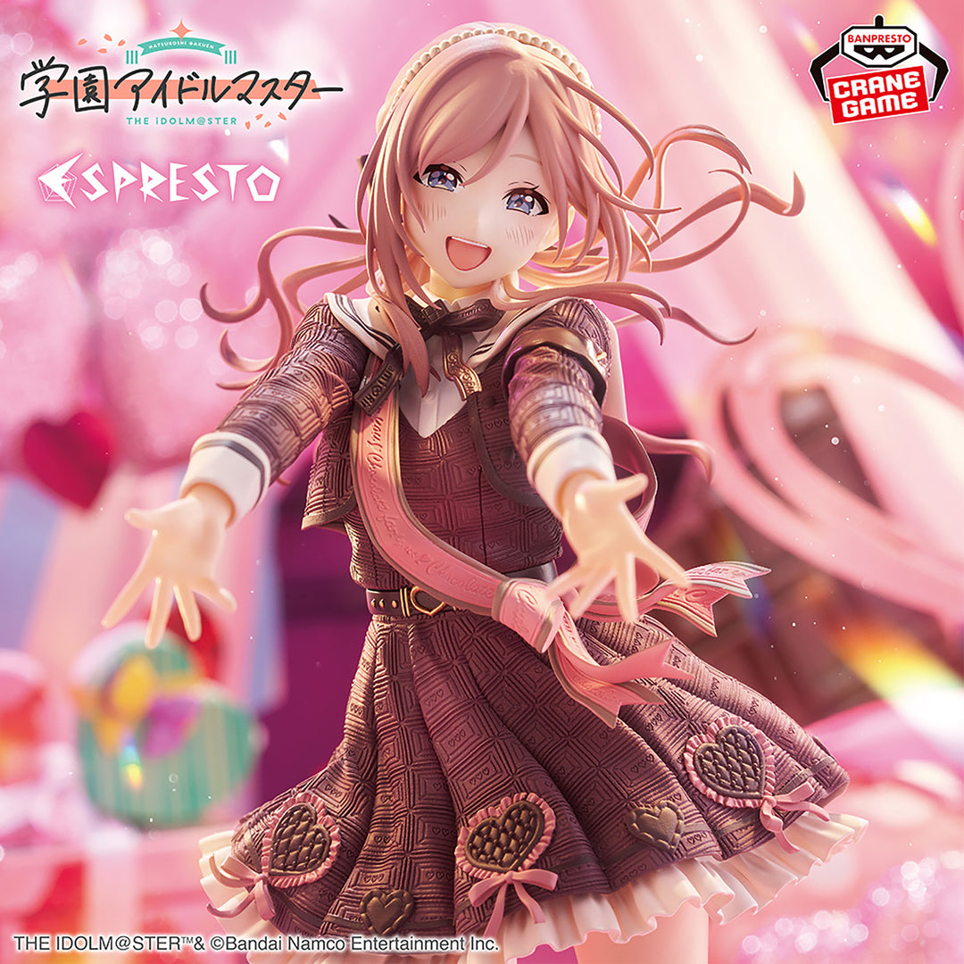 Gakuen Idolmaster Espresto - Sweet Moments Rinami Himesaki Figure