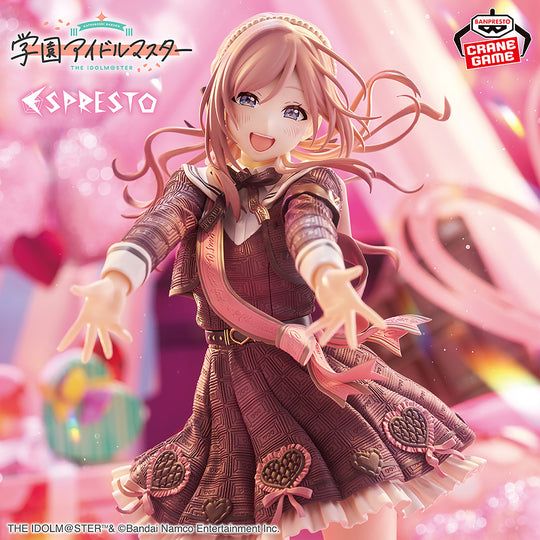 Gakuen Idolmaster Espresto - Sweet Moments Rinami Himesaki Figure