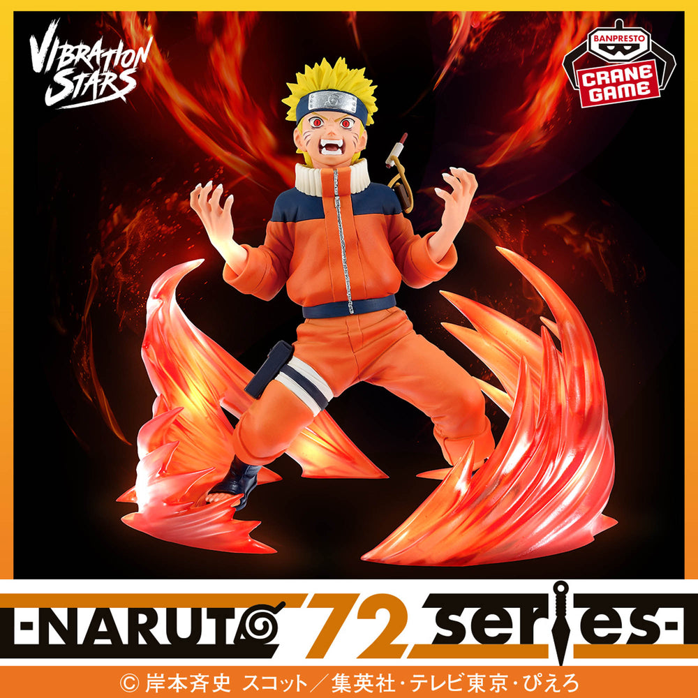 Naruto 72 Series 26 Vibration Stars: Naruto Uzumaki Figure