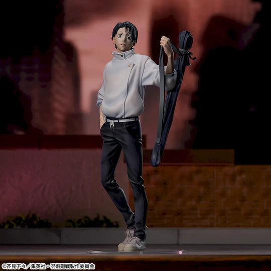 Jujutsu Kaisen: Death and Annihilation XStellar - Yuta Okkotsu Figure