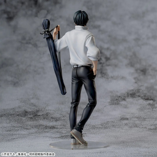 Jujutsu Kaisen: Death and Annihilation XStellar - Yuta Okkotsu Figure